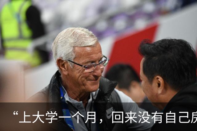 “上大学一个月，回来没有自己房间了”，江苏女孩哭诉，心态很怪