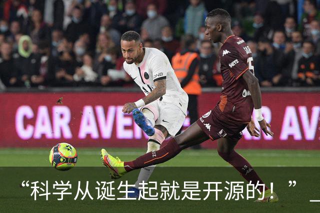 “科学从诞生起就是开源的！” 陶哲轩 x 邓煜重磅采访：若全宇宙只有AI懂证明，数学便毫无意义