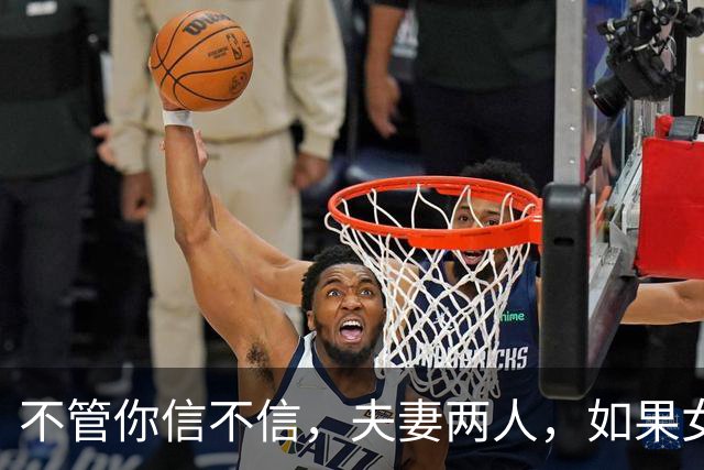 不管你信不信，夫妻两人，如果女人先去世了，男人最好做到这4点