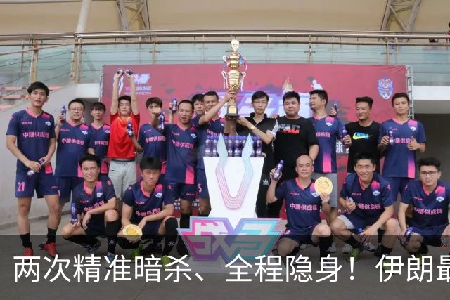 两次精准暗杀、全程隐身！伊朗最高领袖遭遇的渗透到底有多恐怖？