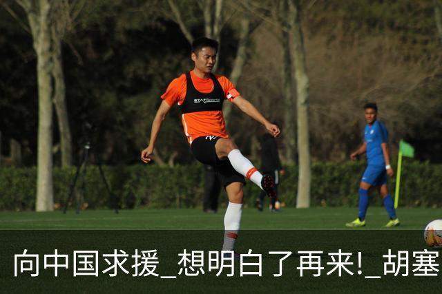 向中国求援? 想明白了再来! 胡塞狂揍沙特: 美国退出中东开始倒计时