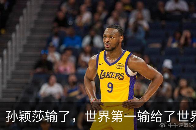 孙颖莎输了，世界第一输给了世界排名101位的帕拉南