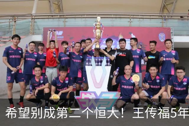 希望别成第二个恒大！王传福5年研发超2000亿，国内失速海外接棒