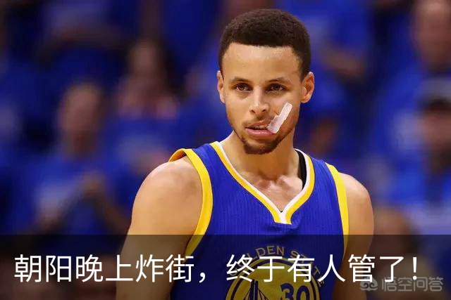 朝阳晚上炸街，终于有人管了！