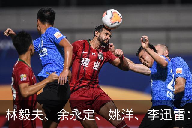林毅夫、余永定、姚洋、李迅雷：地方债是比房地产更紧急的问题