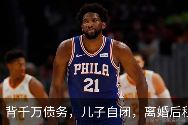 背千万债务，儿子自闭，离婚后租房住，64岁的她靠摆摊活出体面