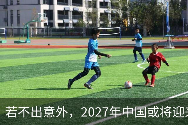 若不出意外，2027年中国或将迎来3大降价潮，先别急着买！