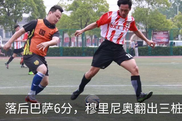 落后巴萨6分，穆里尼奥翻出三桩判罚：你只能笑