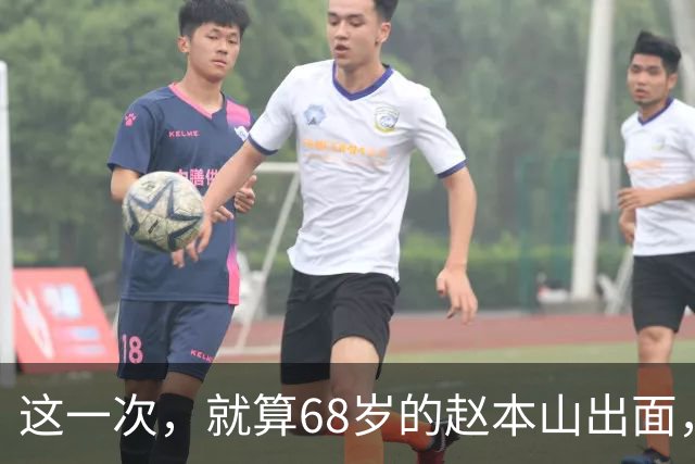 这一次，就算68岁的赵本山出面，也挽救不了财迷的谢广坤了