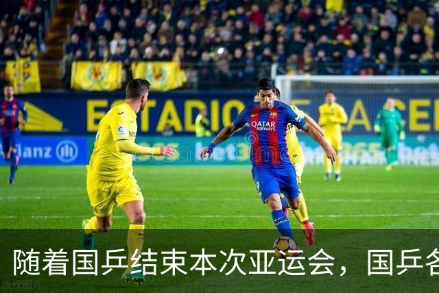 随着国乒结束本次亚运会，国乒各项最佳出炉，林诗栋王曼昱王楚钦上榜