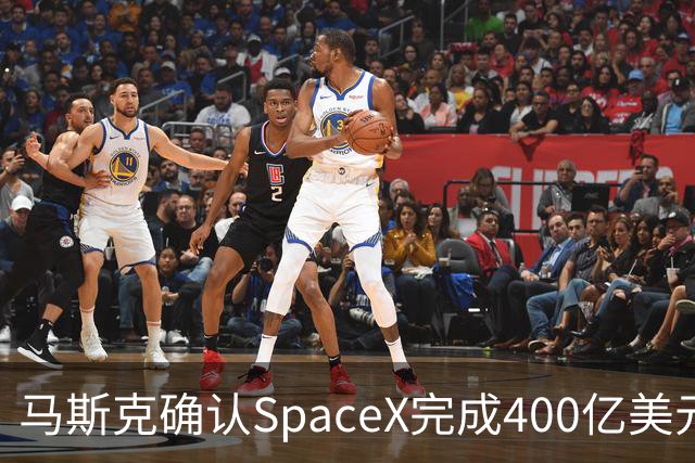 马斯克确认SpaceX完成400亿美元债务融资，用于购买GPU
