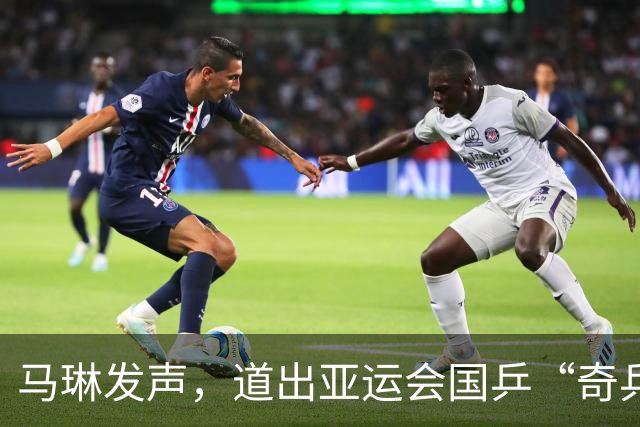 马琳发声，道出亚运会国乒“奇兵”，不是莎莎曼昱，而是22岁的她